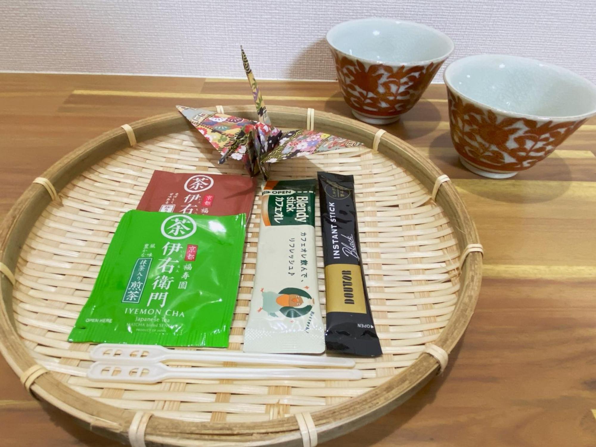 Kyoto Tabisou Kasumi Aparthotel Exterior foto